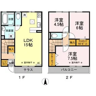 セジュール楪の間取り