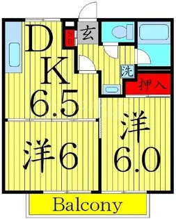 メゾン三ツ橋【1階】の間取り