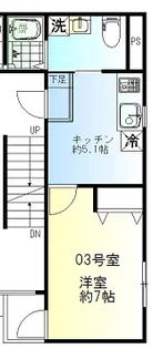 レユシール弥生【2階】の間取り