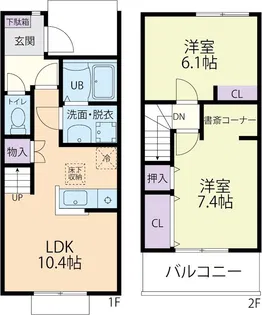 グランディールの間取り