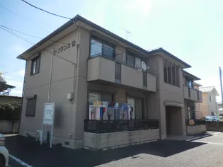 ラ フランスC Dの画像