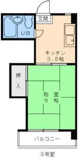 峰ハイツ【1階】の間取り