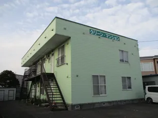 グリーンマンション【1階】の外観