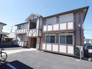 テール アンの画像