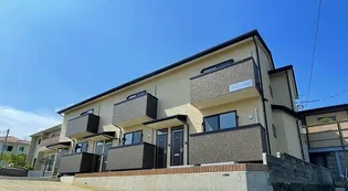 ライジングS5【1階】の外観