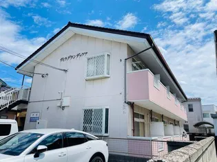 ヴィラグランデッツア【1階】の外観