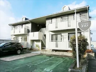 エクセルクマノ北の画像