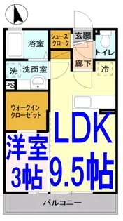 エル・カミーノ城南【3階】の間取り
