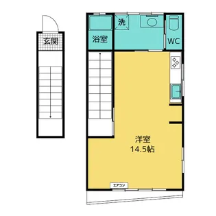 ひまわり【2階】の間取り