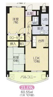 鹿児島スタービル【6階】の間取り