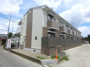 埼玉県新座市新堀3【アパート】の外観