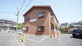 サンハイムの画像