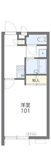 我那覇ヒルズ【2階】の間取り