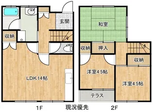 島根県松江市上乃木6【一戸建】の間取り
