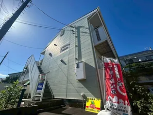 神奈川県秦野市鶴巻南1【アパート】の外観