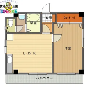 ピースマンション【3階】の間取り