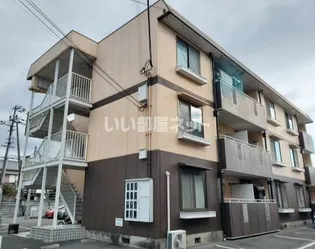 エステートパレスの画像