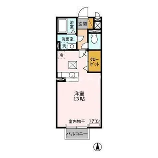 ロイヤルシティ A【1階】の間取り