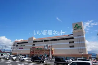 クレストビレッジIIの周辺