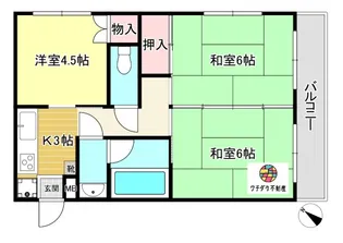 メゾン鴨池【3階】の間取り