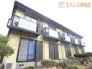 コーポフリーダム【2階】の外観