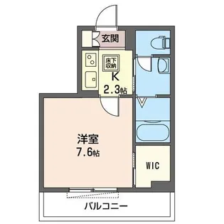 メゾンブランシュ【2階】の間取り