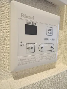 South Garden【2階】の内装