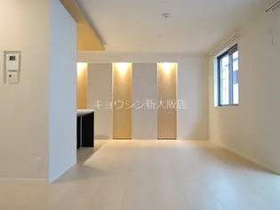 South Garden【2階】の居間