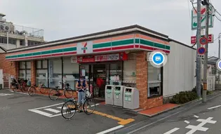 South Garden【2階】の周辺