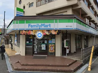 South Garden【2階】の周辺