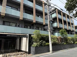 【定借5年】分譲賃貸 オープンレジデンシア代々木公園 VFJ【4階】の外観