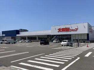 トゥインクル・デュ・ボヌール【2階】の周辺