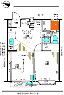 プラージュ芦屋5番館【1階】の間取り