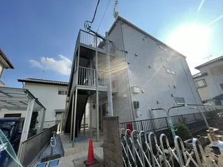 カルミーナの画像