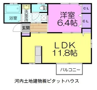 ソル・グランデ A【1階】の間取り