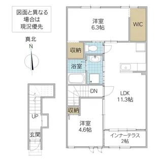 ボナール・テラン【2階】の間取り