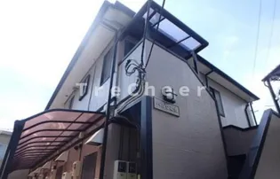 東京都渋谷区本町6【アパート】の外観