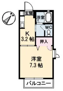 サントーク伴 B棟【2階】の間取り