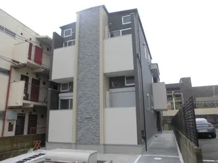 ハーモニーテラス大宅御供田町【1階】の外観