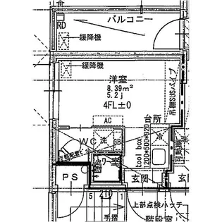 エマーレ練馬高野台【4階】の間取り