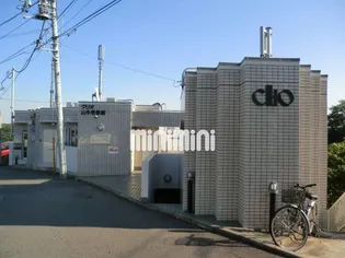 クリオ山手壱番館の画像