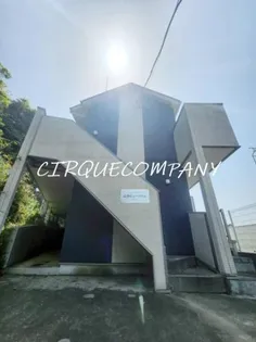 神奈川県横浜市中区大和町1【アパート】の外観