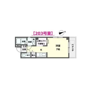 Fit【2階】の間取り