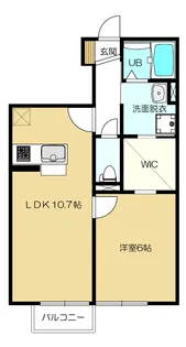 SKY BLUE本館A【1階】の間取り