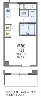 レオパレスひまわり【4階】の間取り