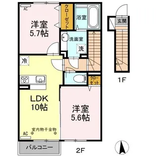 アーバンハイツ30 B棟【2階】の間取り