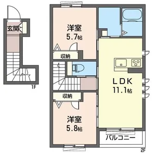 グリーンエスペランザB【2階】の間取り