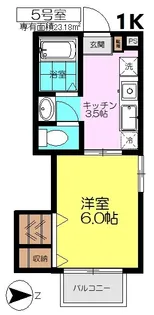 国立アベニューII【2階】の間取り