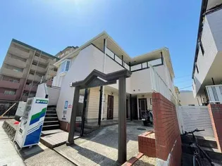 五日市中央レジデンスの画像