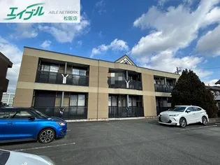 コンフォルト藤の画像